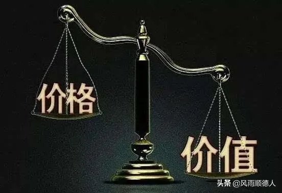 中芯国际会成为下一个中国石油吗?