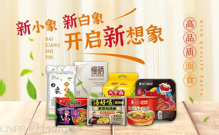 康师傅是哪个国家品牌,康师傅中国的还是日本的
