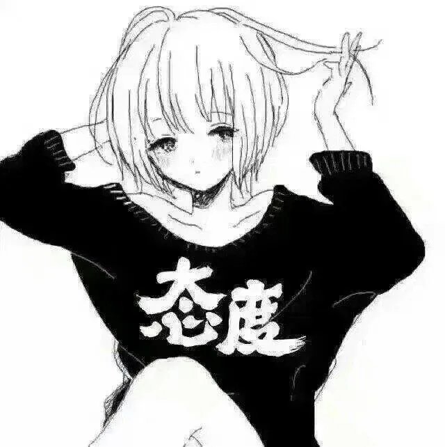 有什么霸气的情侣头像？