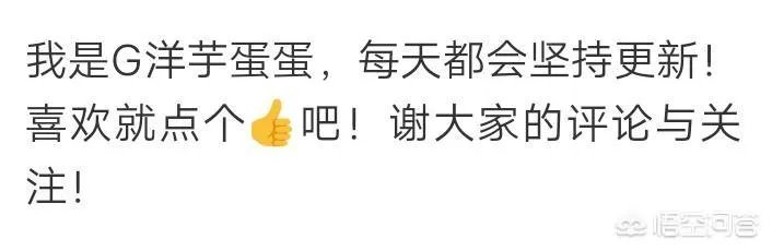 宽容是什么?
