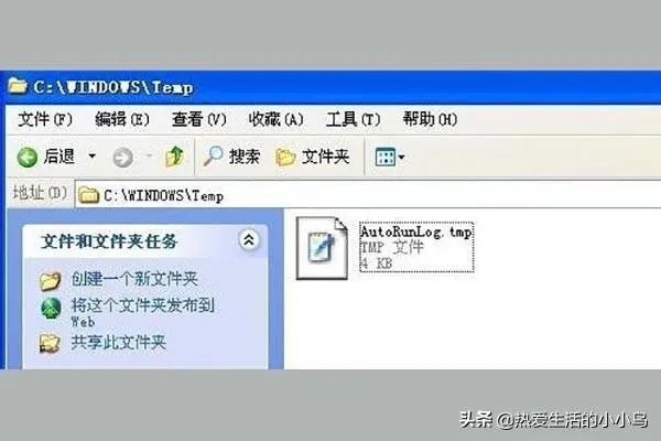 tmp文件用什么打开,tmp是什么格式文件?
