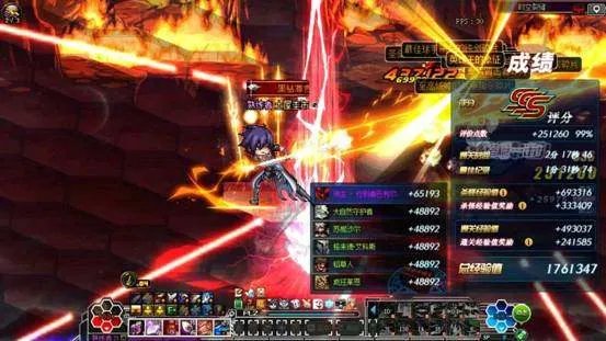 无悔护腿和午夜护腿(DNF 一个月直接齐了三神器)