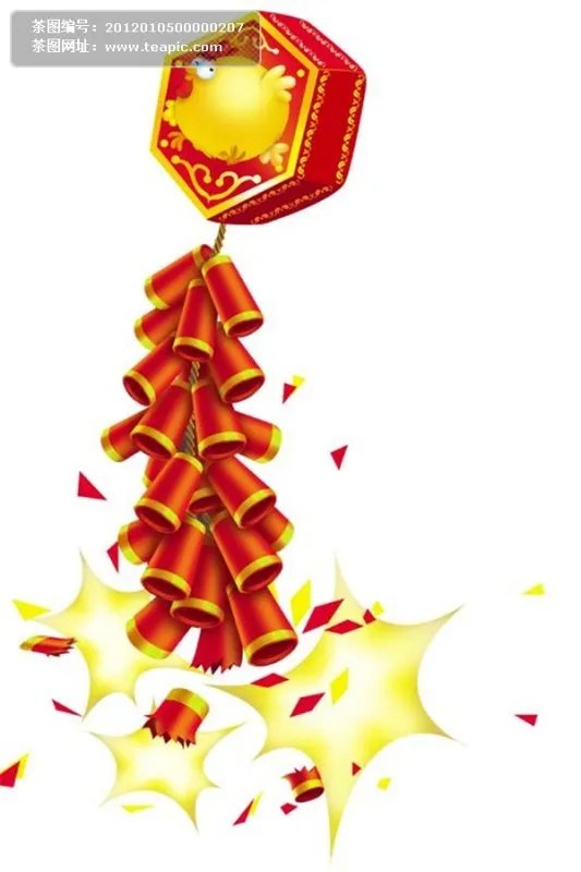 放鞭炮的图片