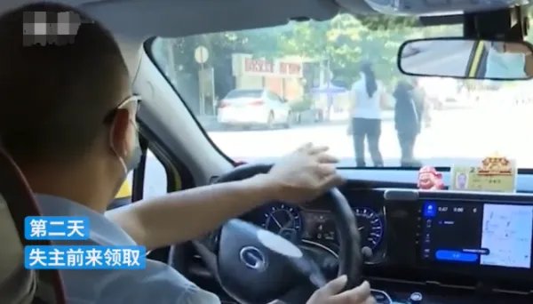 广州一女乘客打车遗落万元新手机,的哥归还,这种拾金不昧的精神还多吗?