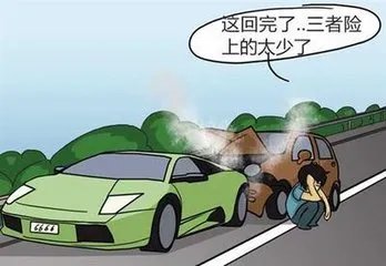 男子驾车撞伤老人后逃逸,发生交通事故后我们应该怎么做?