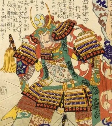 小西行长