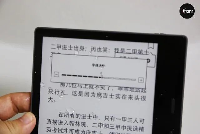Kindle买哪个版本好呢?