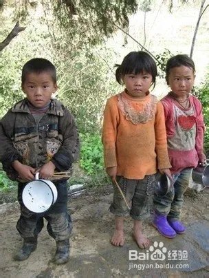 如何帮助贫困山区的孩子？