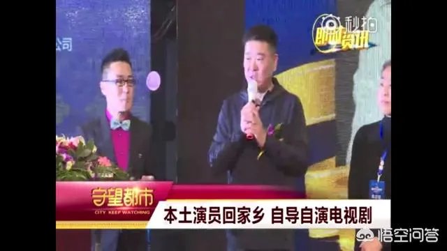 邹德江最近怎么样了?