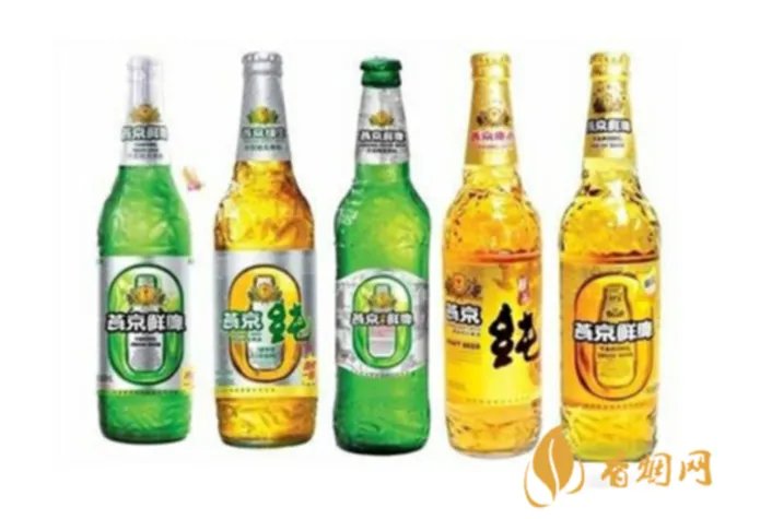 燕京啤酒的价格是多少元 燕京啤酒种类及价格