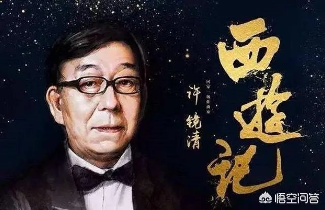 央视中秋晚会你看了吗？谭维维的《敢问路在何方》你如何评价？