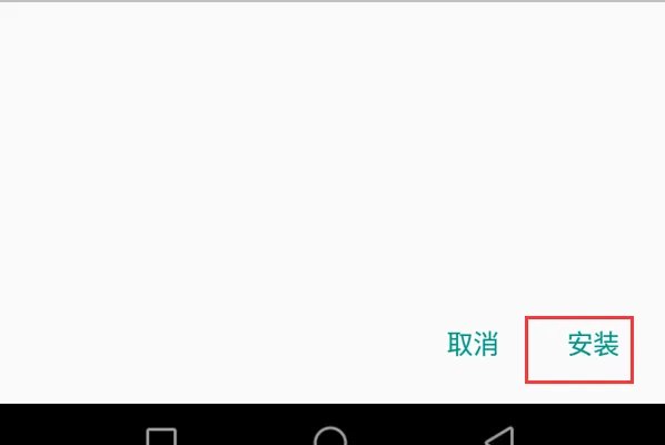 温州703804首页