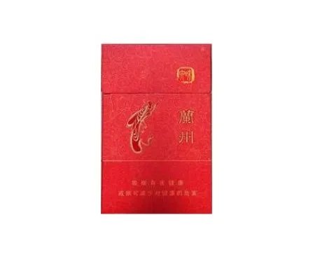 兰州烟的种类及价格图片2022