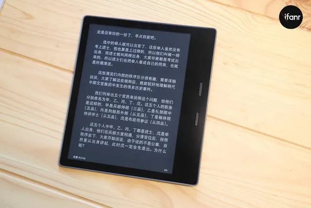 Kindle买哪个版本好呢?