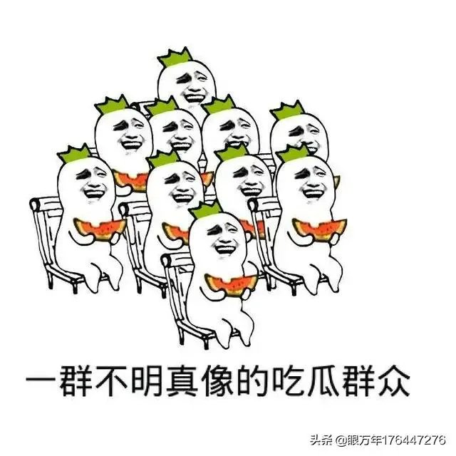 你怎么看待竹内亮这个人?