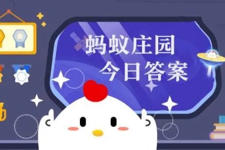 如果古代也开冬奥会中国可能会参加什么项目