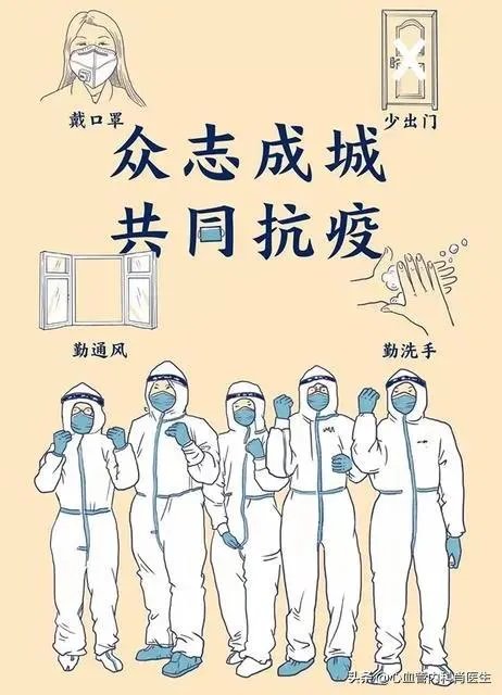 广西南宁疫情最新消息今天