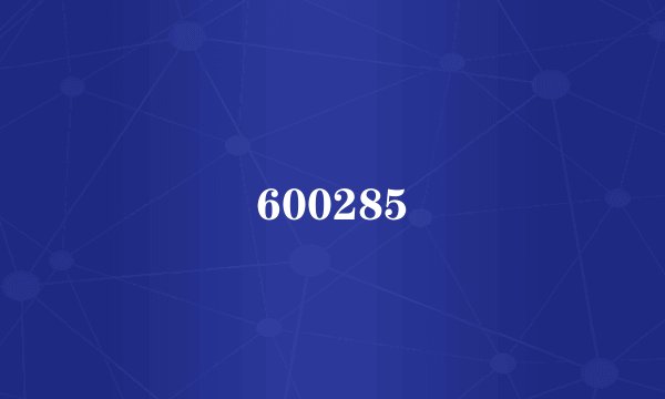 600285