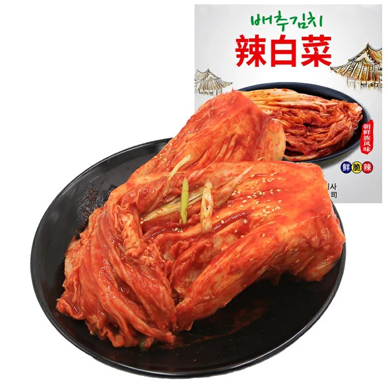 辣白菜的腌制方法和配料 辣白菜选购及食用须知