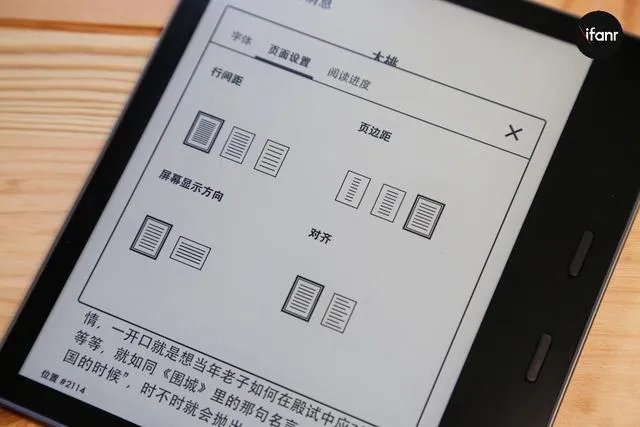 Kindle买哪个版本好呢?