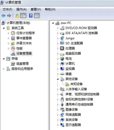 网络电缆被拔出是什么意思,要怎么解决?