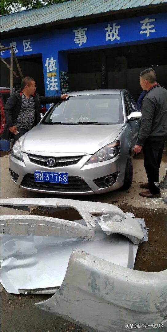 长安汽车到底怎么样?