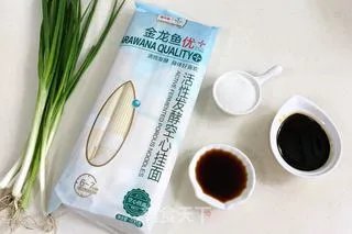 葱油面
