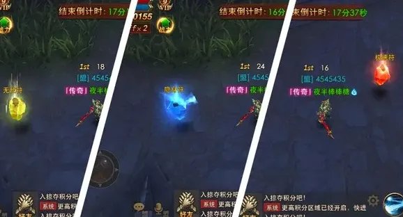 五军之战