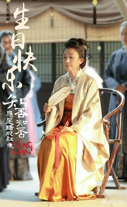 如何评价演员陈瑾?