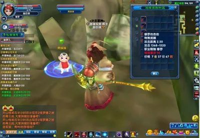 武林外传涅槃任务全流程是怎样的?