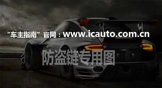 20万的车挂靠公司能省多少钱?20万的车上公司户能省多少钱