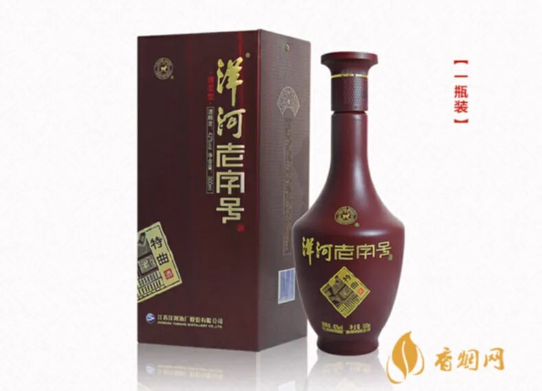 洋酒路易十四酒多少钱?了解一下这款名酒的售价