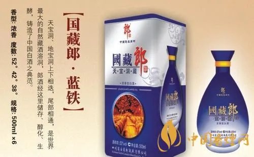 美国红提子酒多少钱