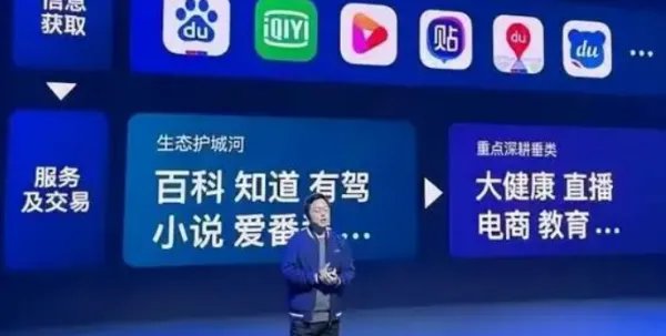 读书软件