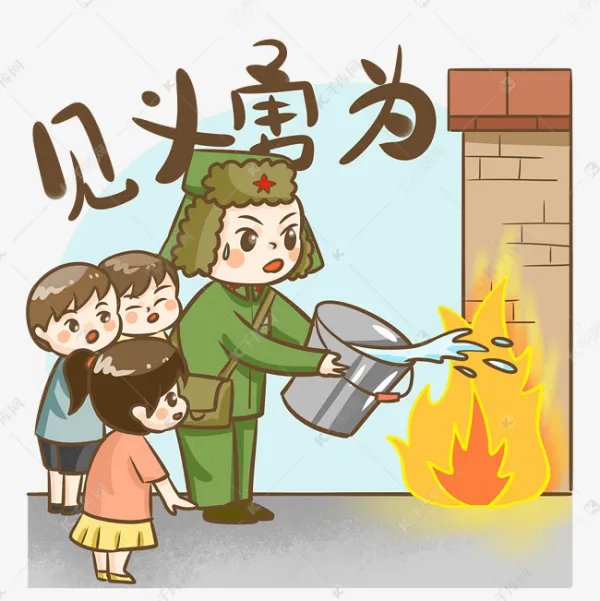 浙江一大叔进火场救人自家却被烧成废墟,你如何评价这位大叔的行为?