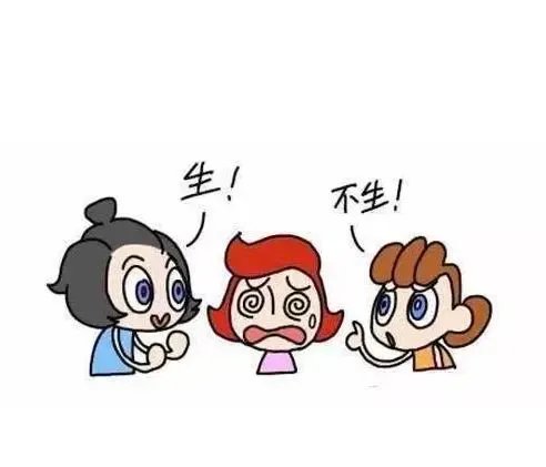 三孩生育政策正式入法了,这意味着什么呢?