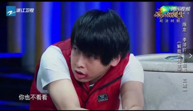 参加《演员的诞生》表现不俗的彭昱畅,你觉得他怎么样?
