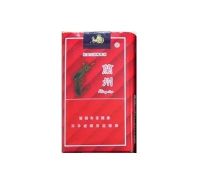 兰州烟的种类及价格图片2022