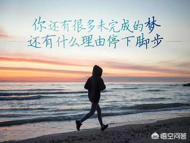 史玉柱是一个怎样的人?