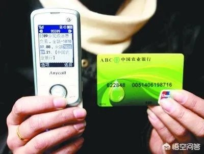 山东某农商行员工假存单揽存，银行有责任吗？