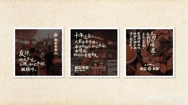 品牌设计公司都做什么?