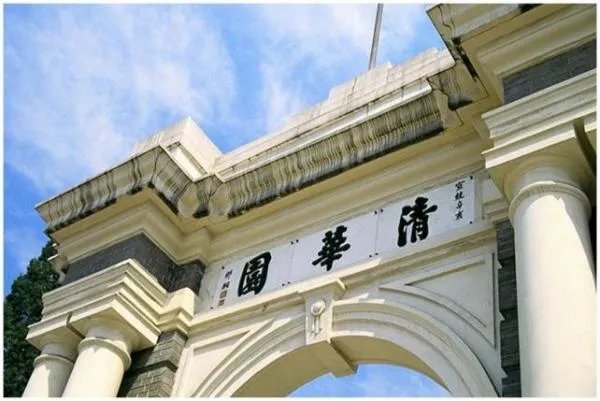 usnews世界大学排名中国