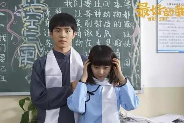 校园剧青春电视剧大全