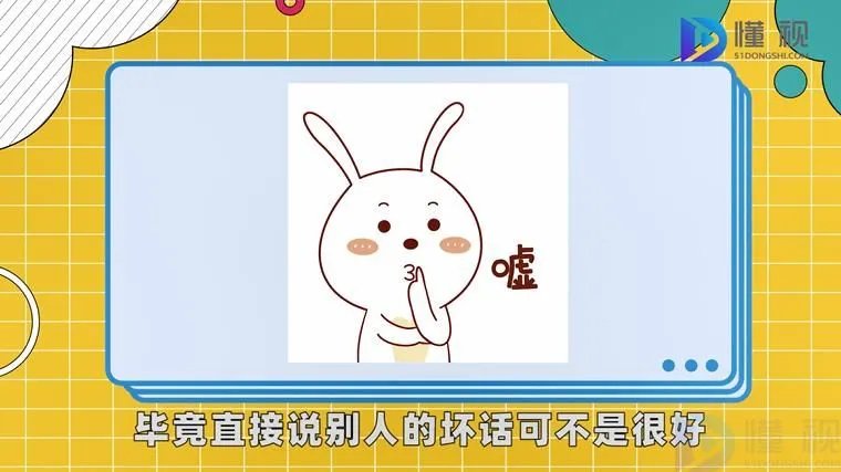 bd是什么意思