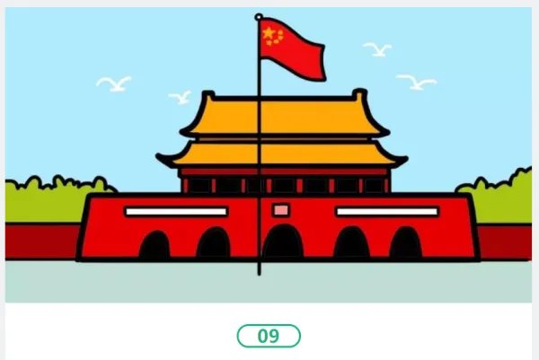 爱祖国的画简单又漂亮