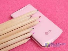 LG KF350