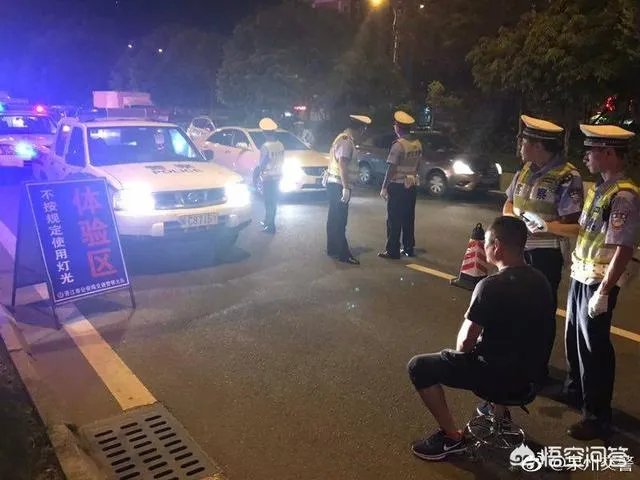 西安交警整治乱开远光灯有什么新方法?