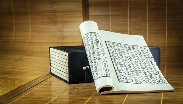 庶子是什么意思 古代的庶子是什么意思