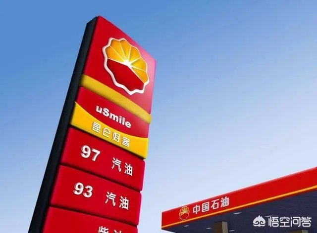 中芯国际会成为下一个中国石油吗?