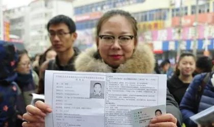 参公人员和公务员的区别是什么?
